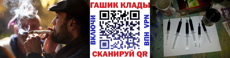 Купить  Городец  ГАШ AMNESIA HAZE 