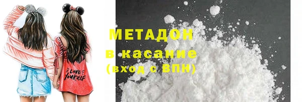 прущие крисы Елизово