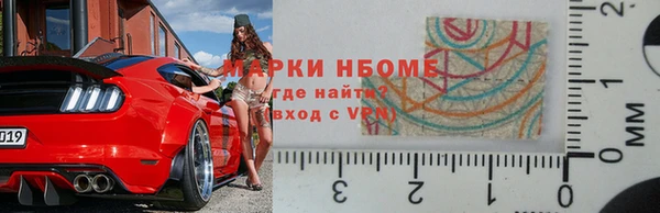 jwh Дмитриев