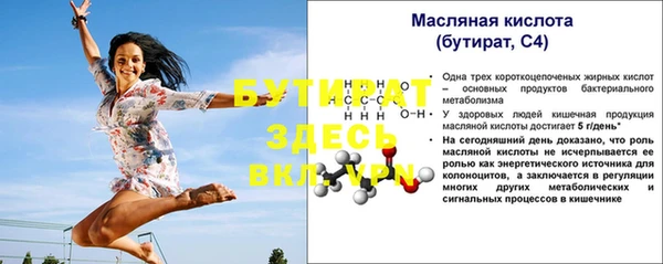 jwh Дмитриев