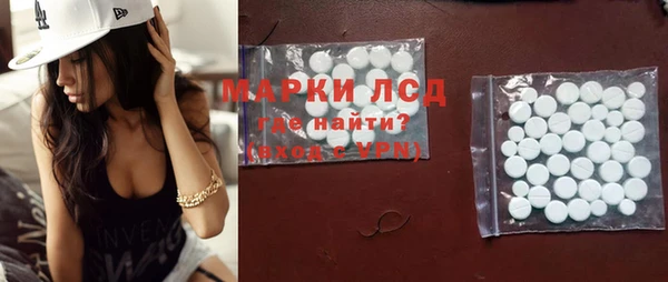 эйфоретик Дмитровск