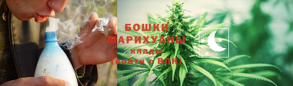 эйфоретик Дмитровск