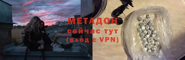 jwh Дмитриев