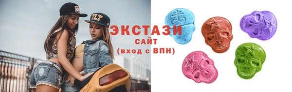 прущие крисы Елизово