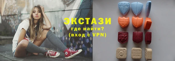 ALPHA-PVP Бабаево