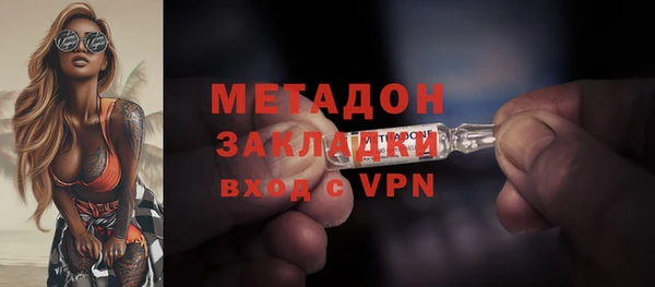 jwh Дмитриев
