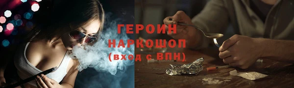 jwh Дмитриев