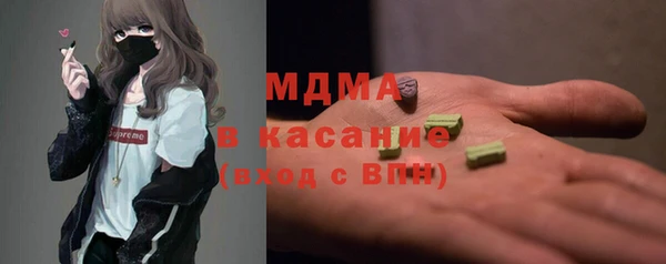 jwh Дмитриев