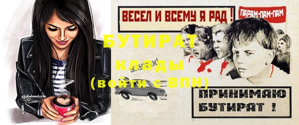 jwh Дмитриев