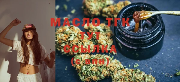 дурь Аша