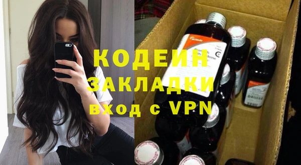jwh Дмитриев