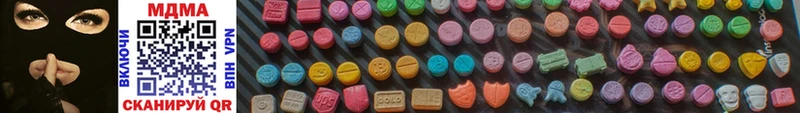 Купить где  Городец  MDMA Molly 